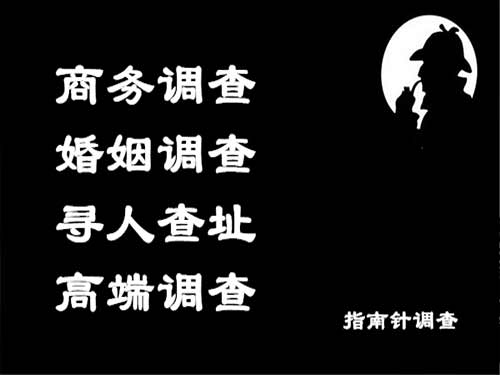 德格侦探可以帮助解决怀疑有婚外情的问题吗